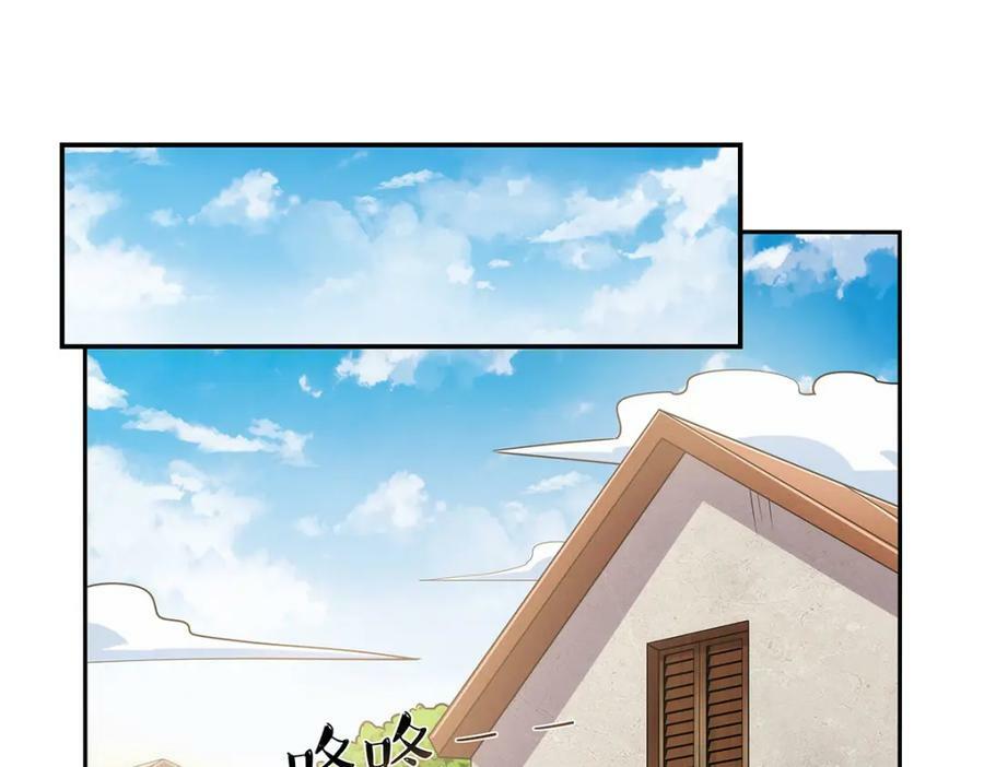 第372话 路西菲尔家的孩子97
