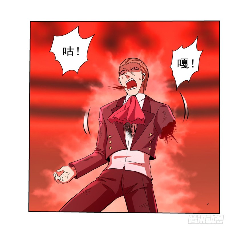 第146话 背影51