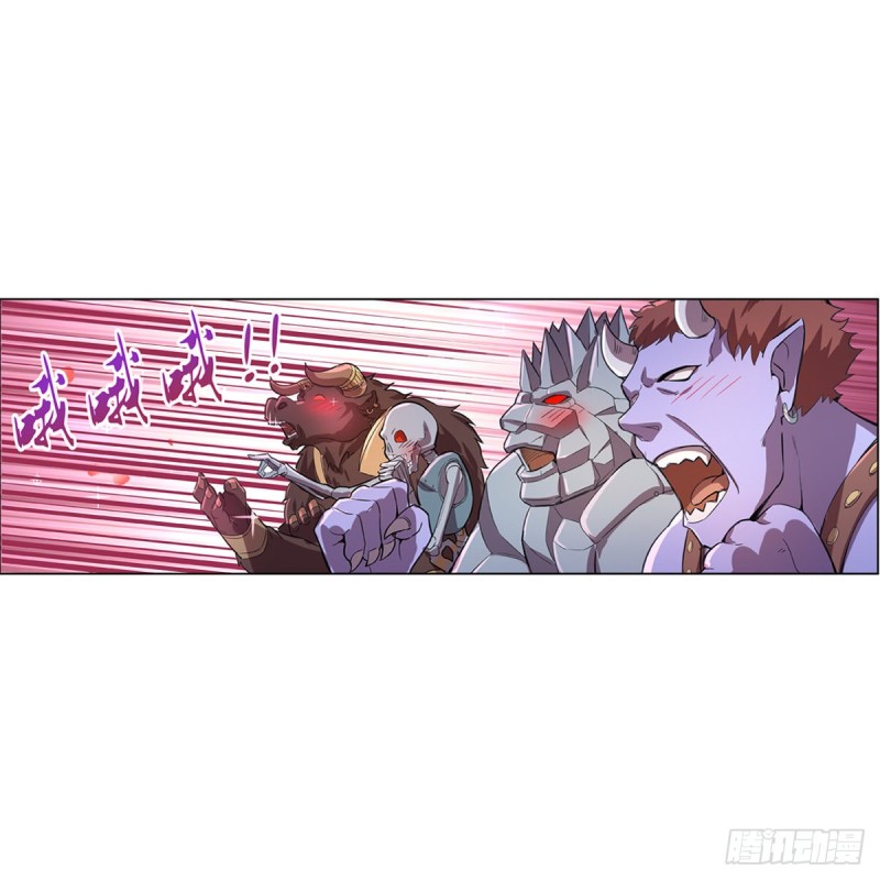 第131话 苏醒4