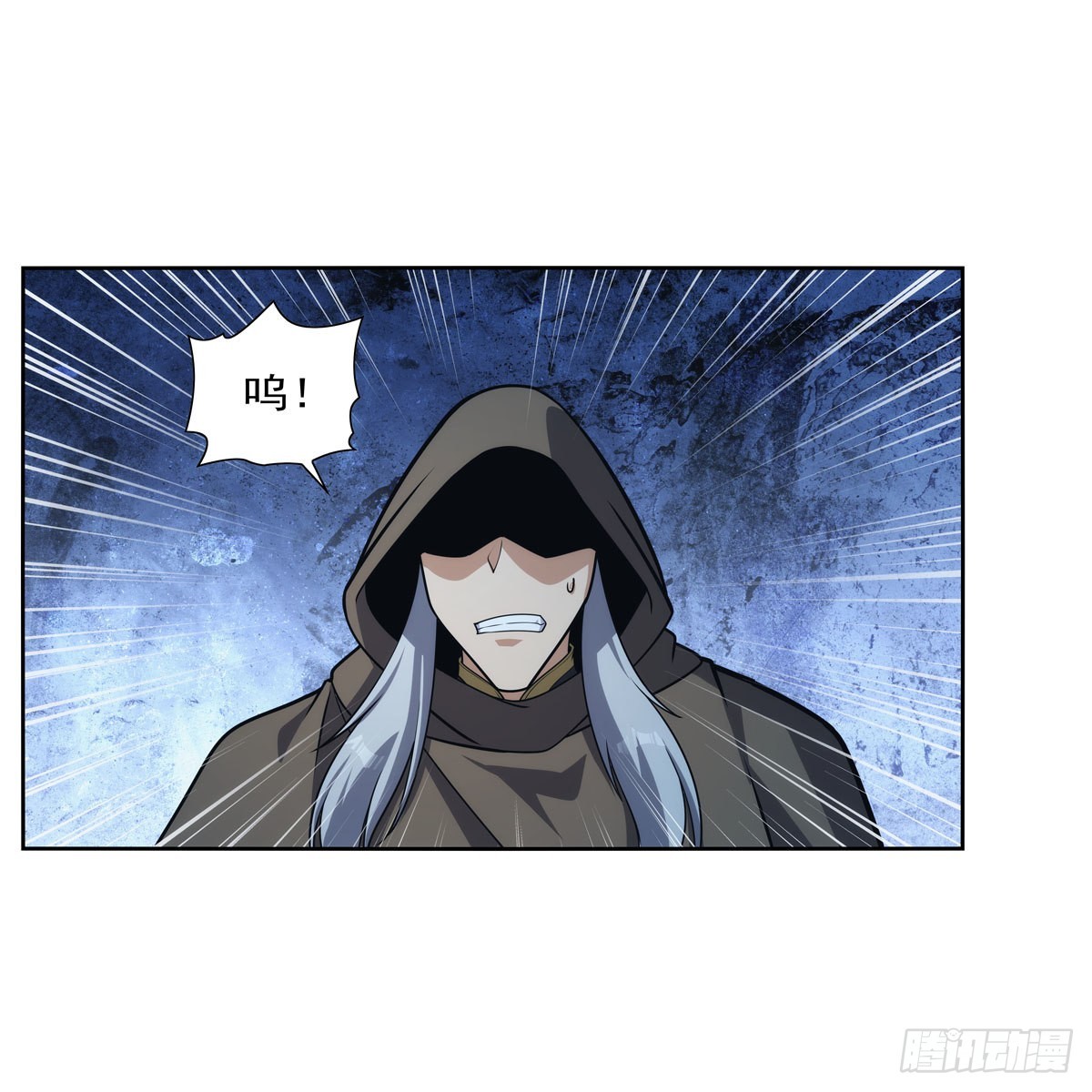 第293话死透31