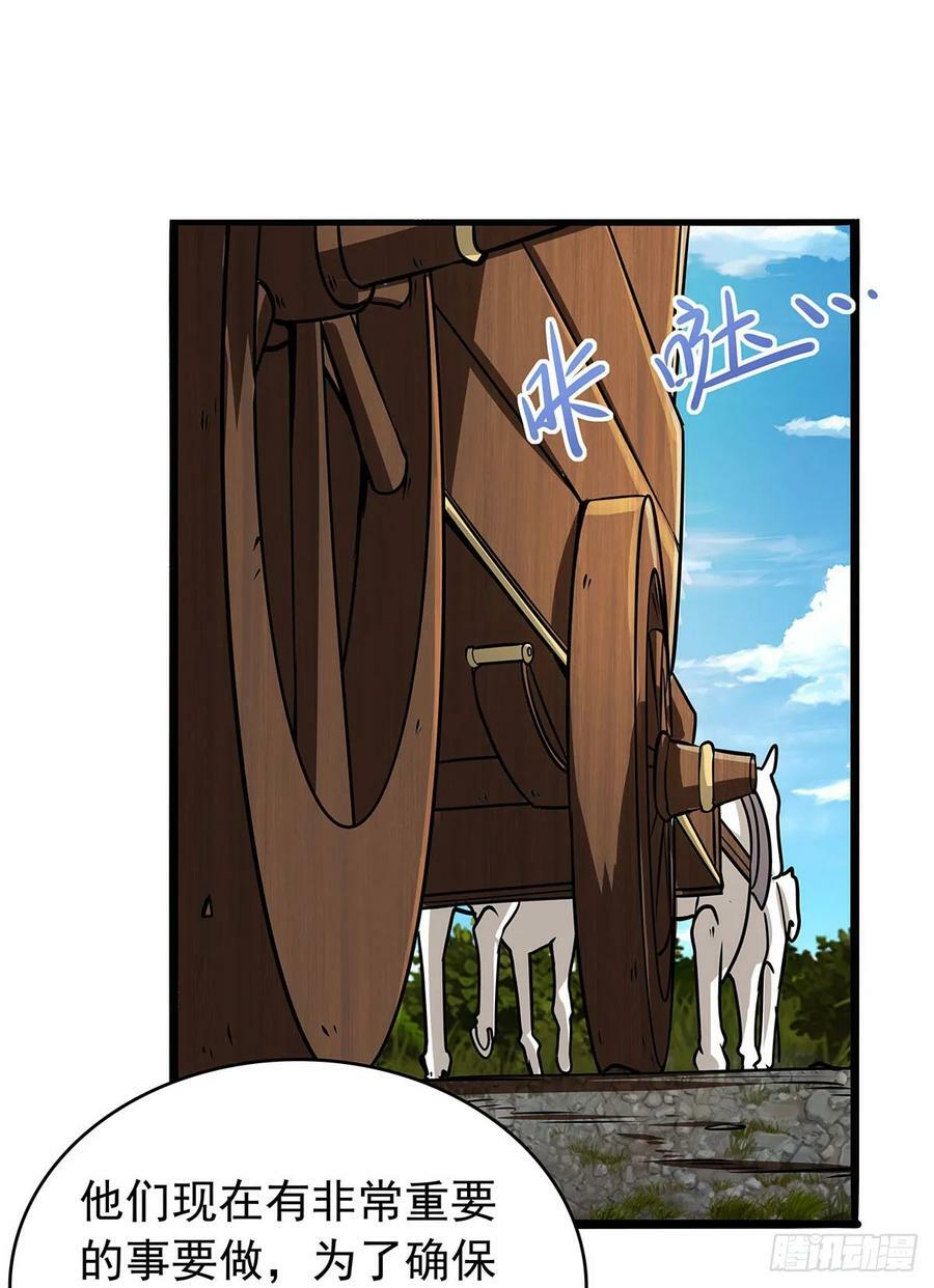 第361话 离去49