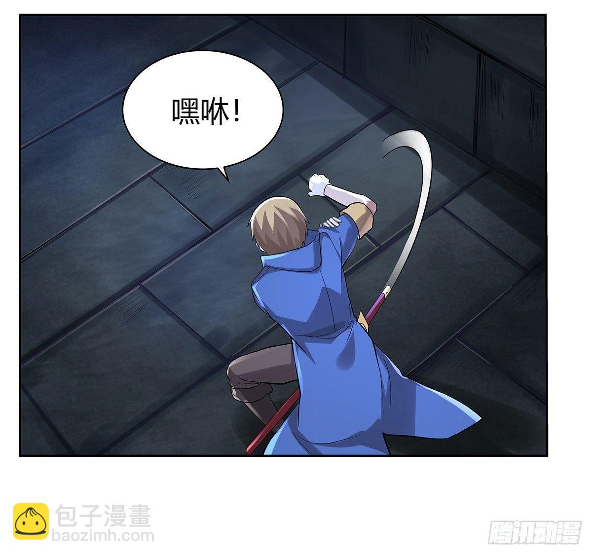 第三十二话9