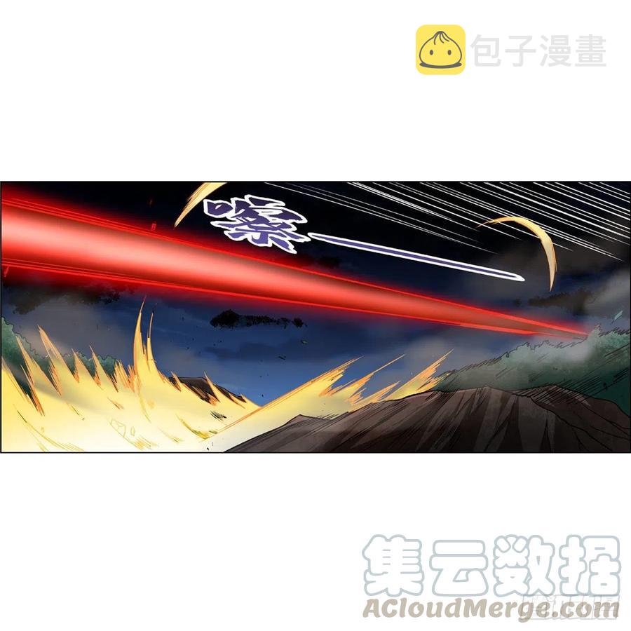 第202话 长驱直入18
