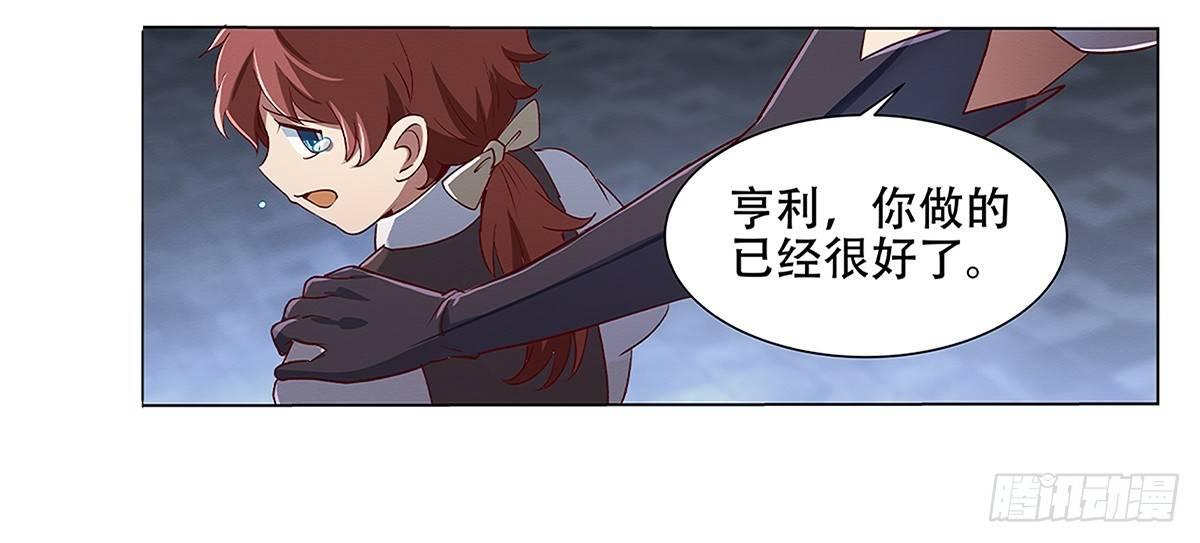 第十七话57