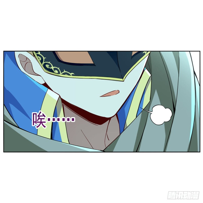 第159话 跨越那一线23