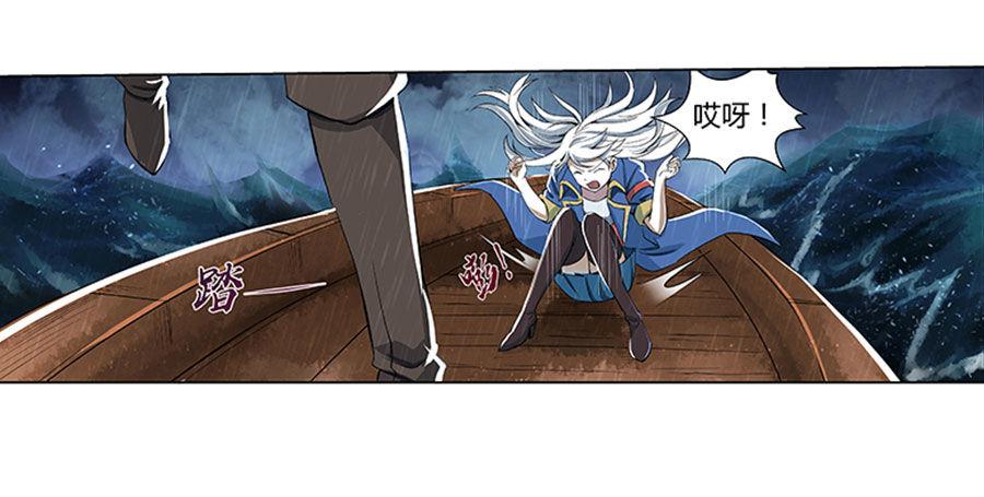 第四话45