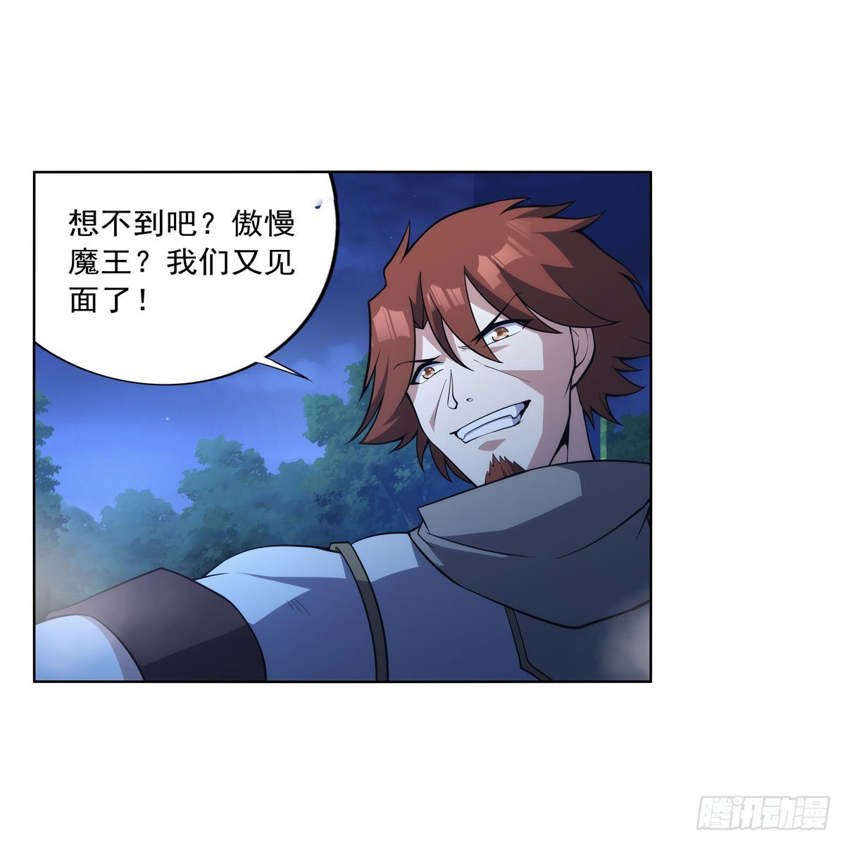 第284话 surprise？36