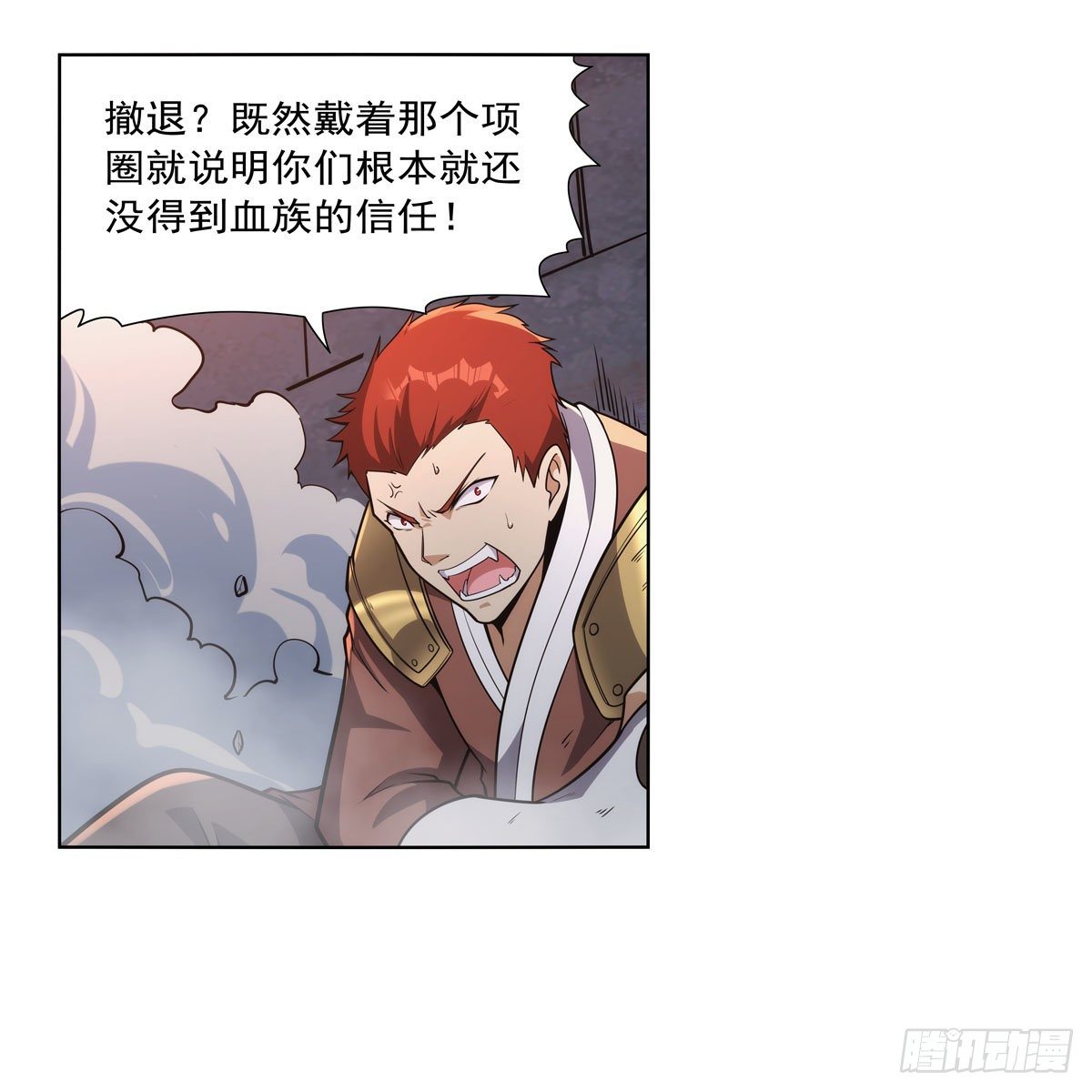第273话 千千万万刀6