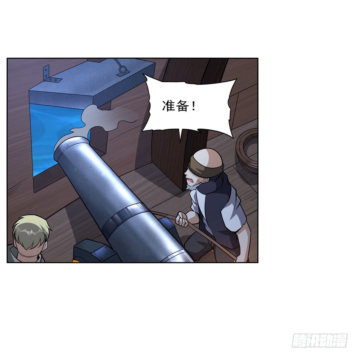 第324话 炸上天38