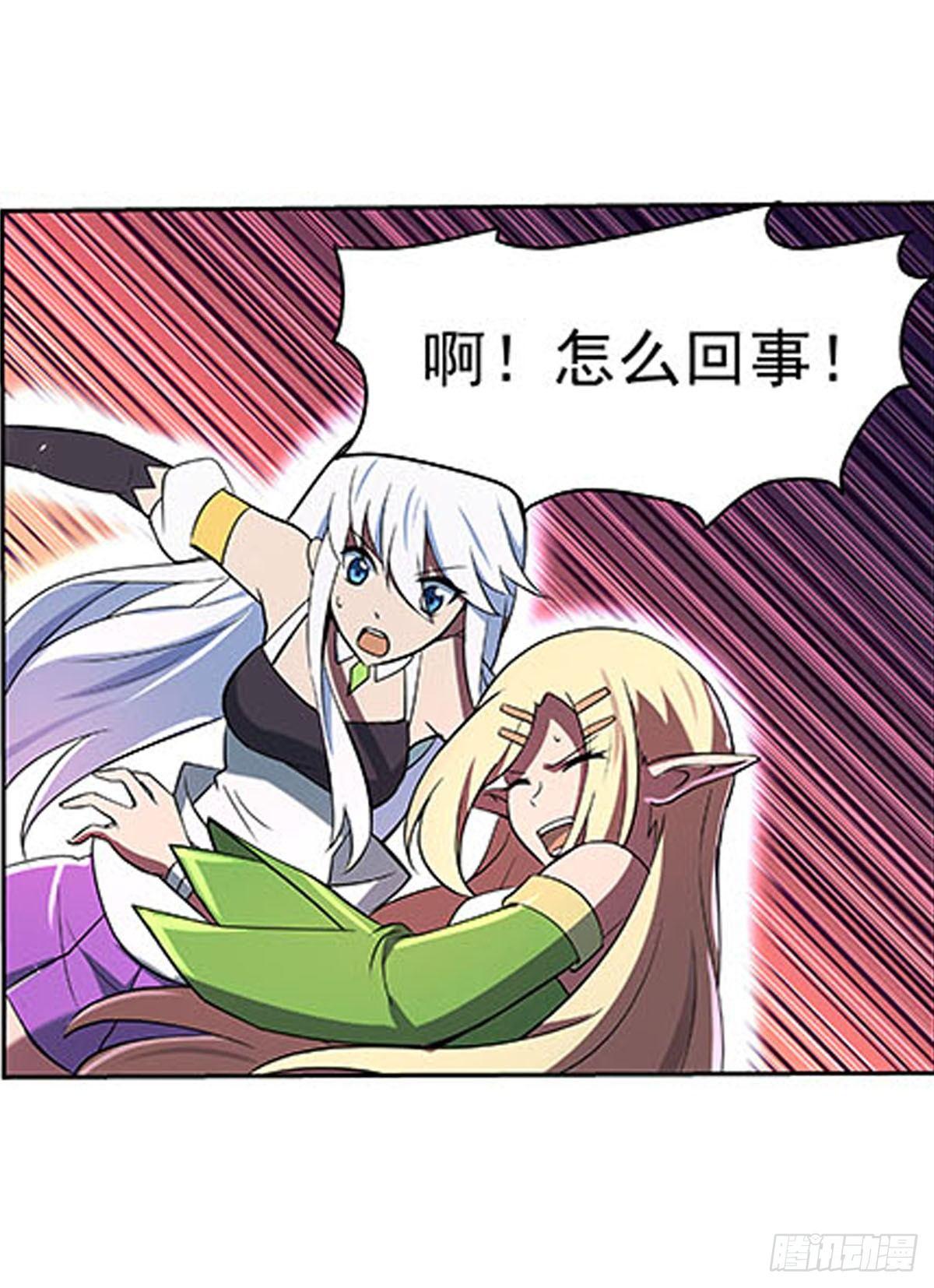 第六十九话8