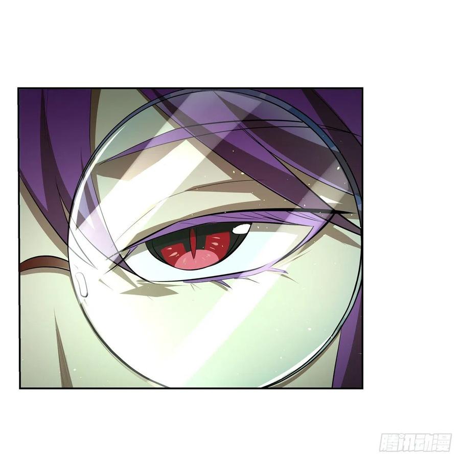 第217话 surprise~43