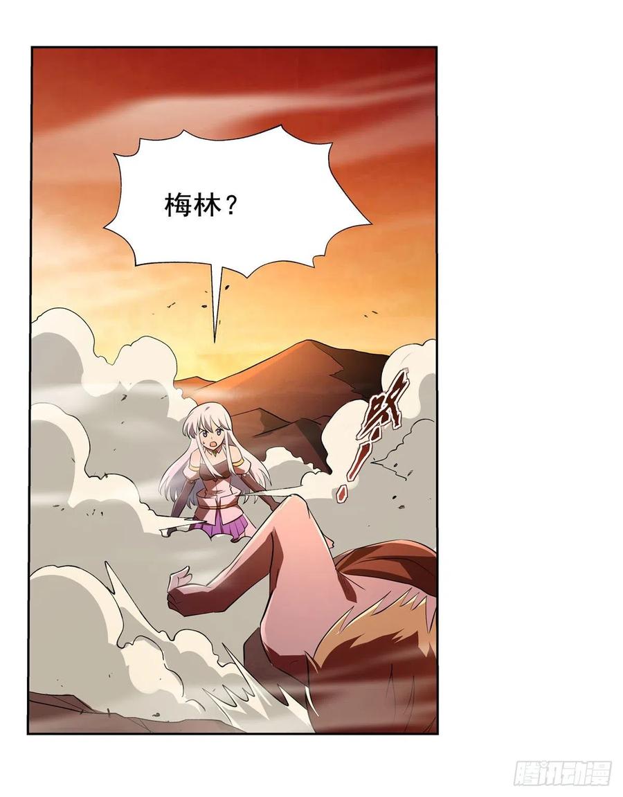 第245话 愤怒的拳头56