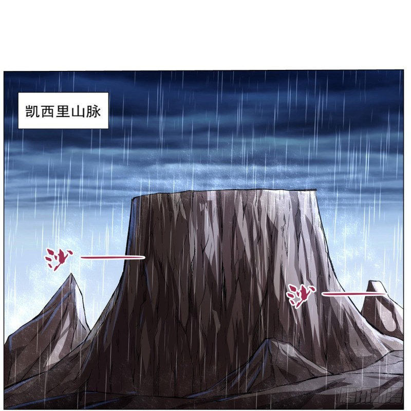 第141话 卡尔vs魔兽萨米35