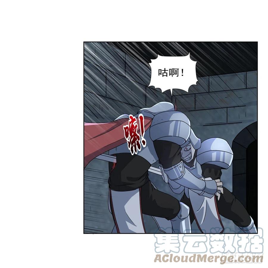 第266话 圣女的钟声6