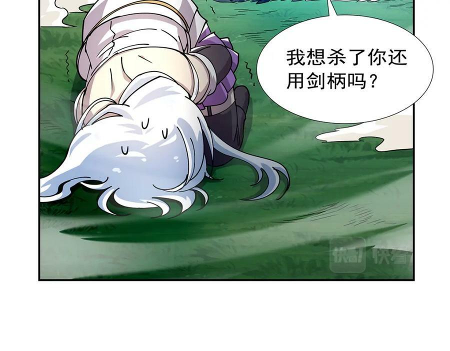 第374话 气球之大85