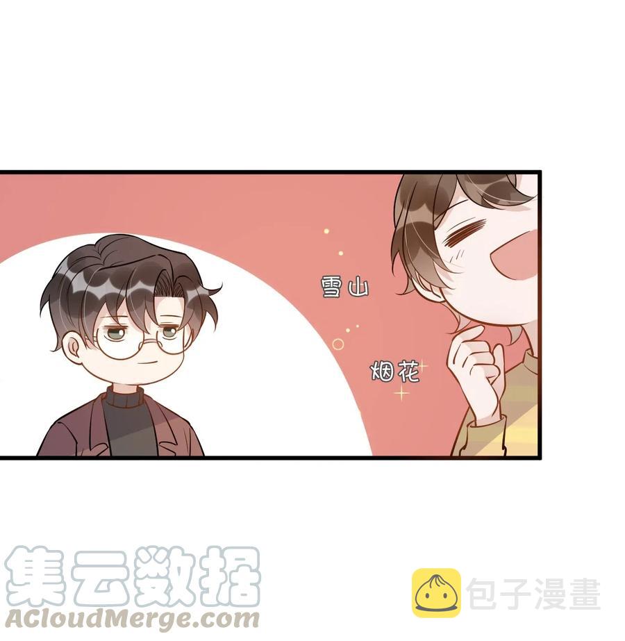 新年番外 一起看烟花吧（公子优监修）16