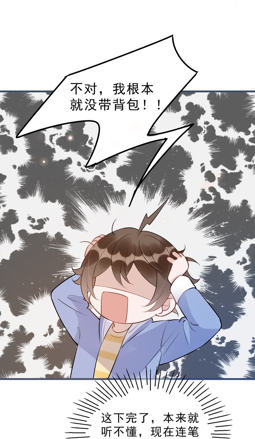 025 1米：钢笔精本精7