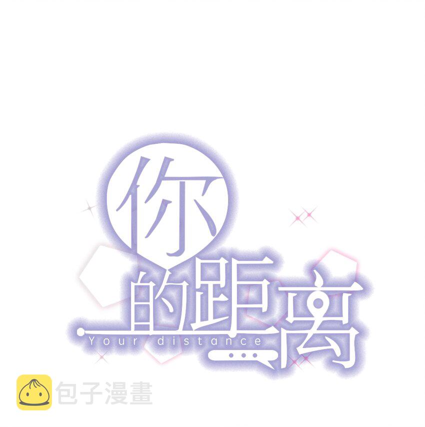 019 -20：散步改天0
