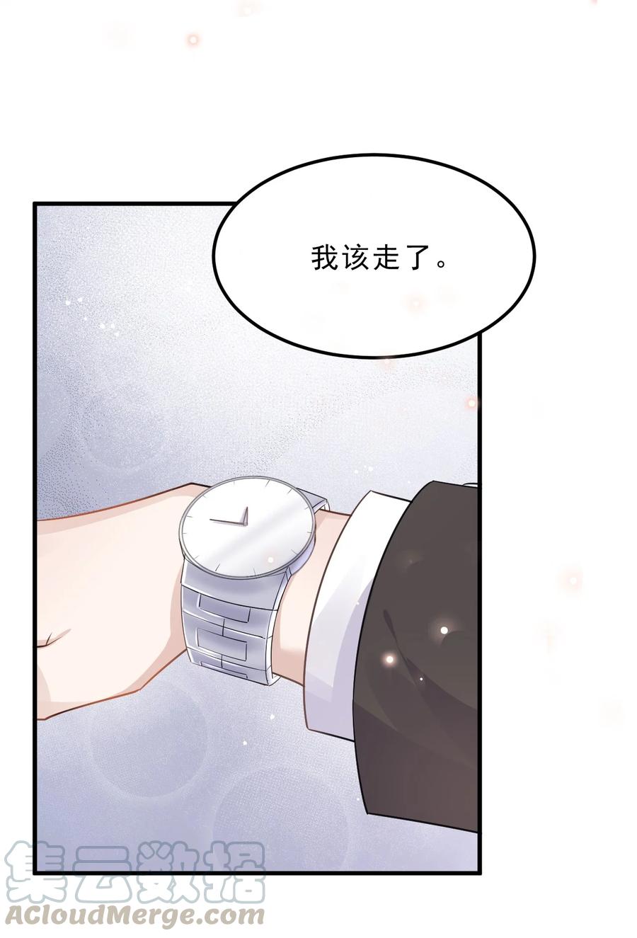048 0米：人类先锋36