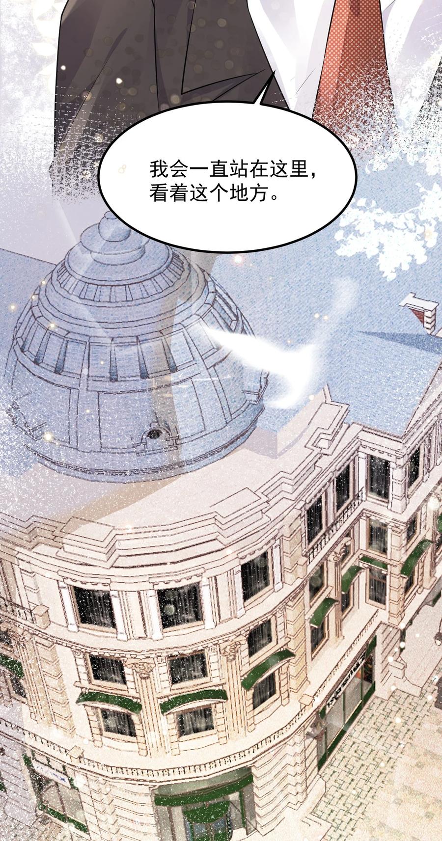 048 0米：人类先锋11