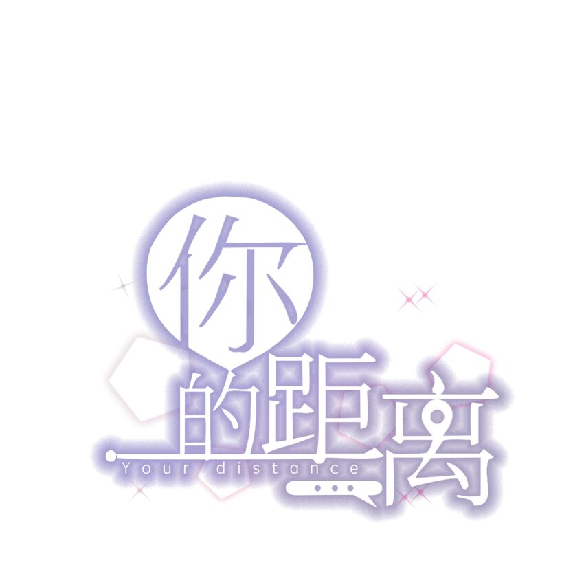 005 22米：你会站在我这边吗0