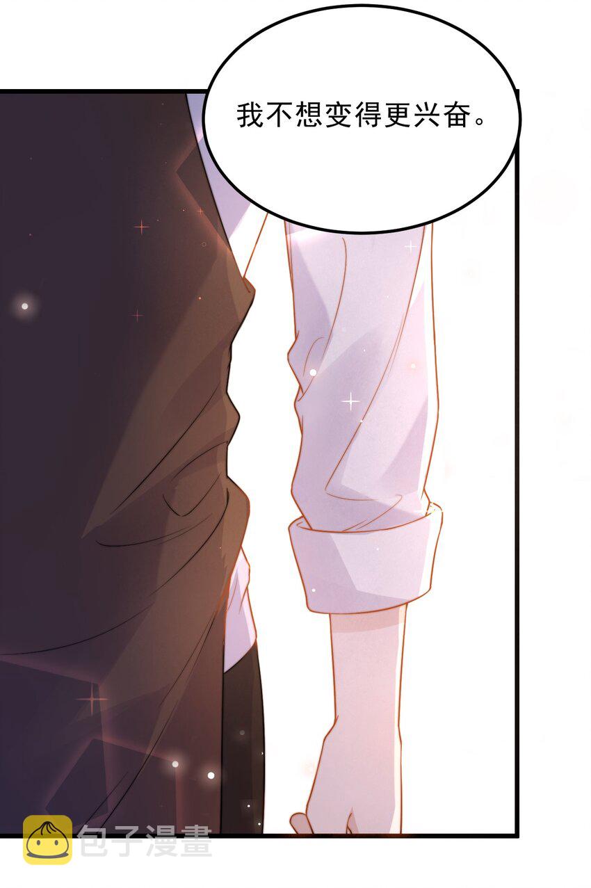 015 1米：这是我的个人服务37
