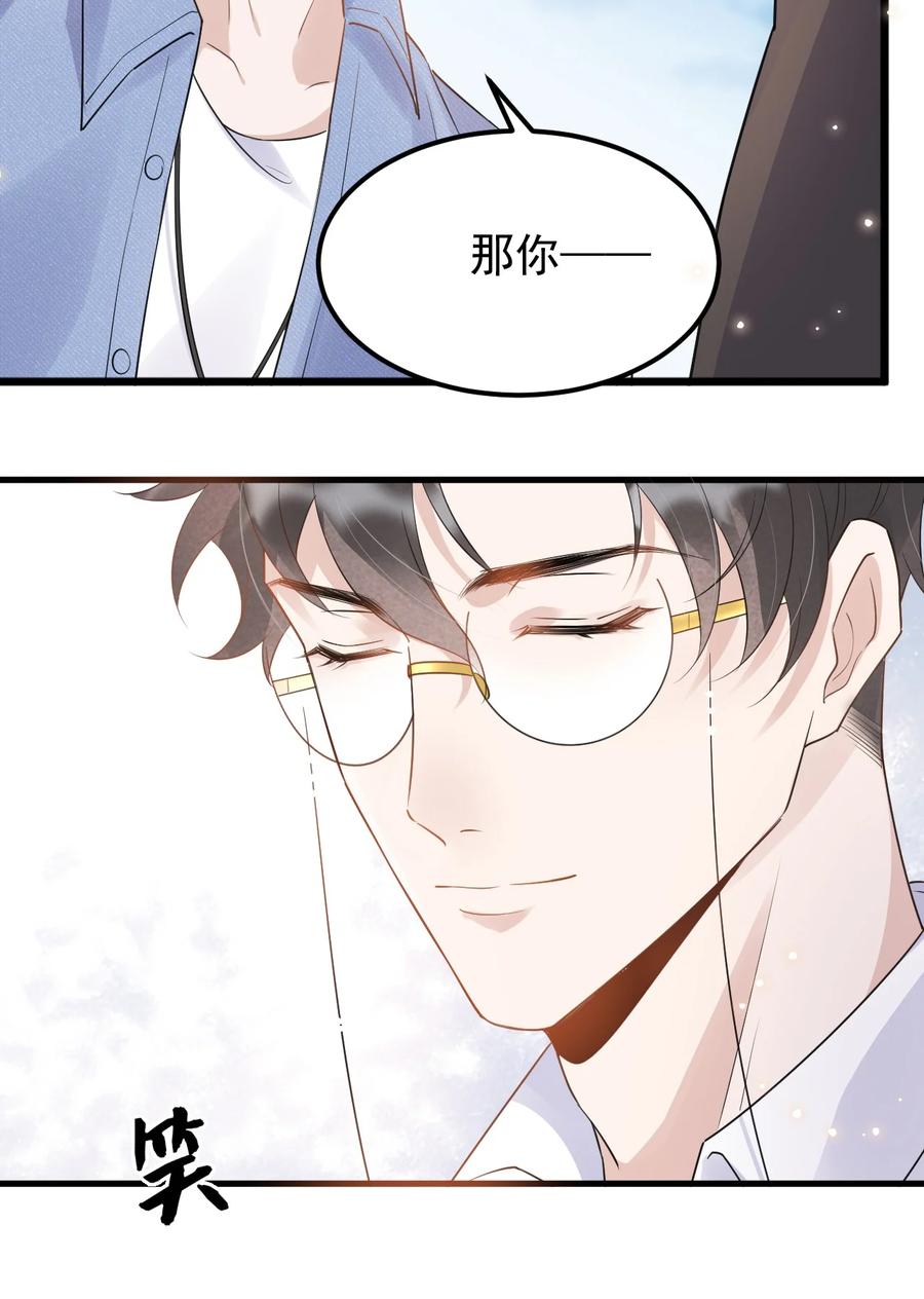 048 0米：人类先锋7