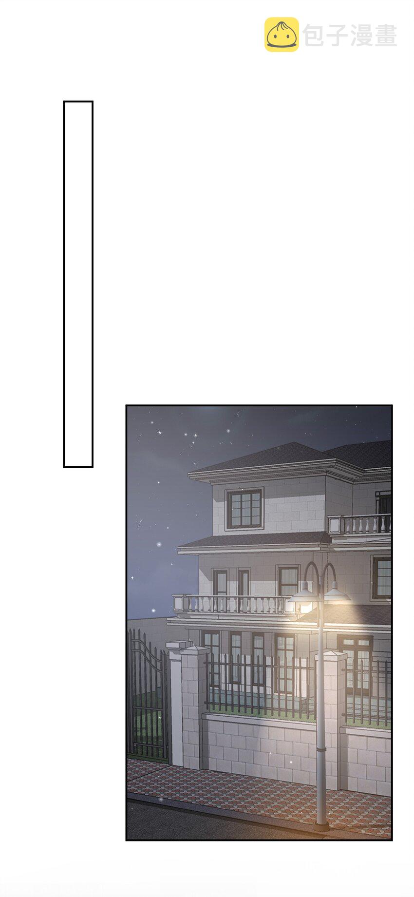 109 0米：重逢如初见16