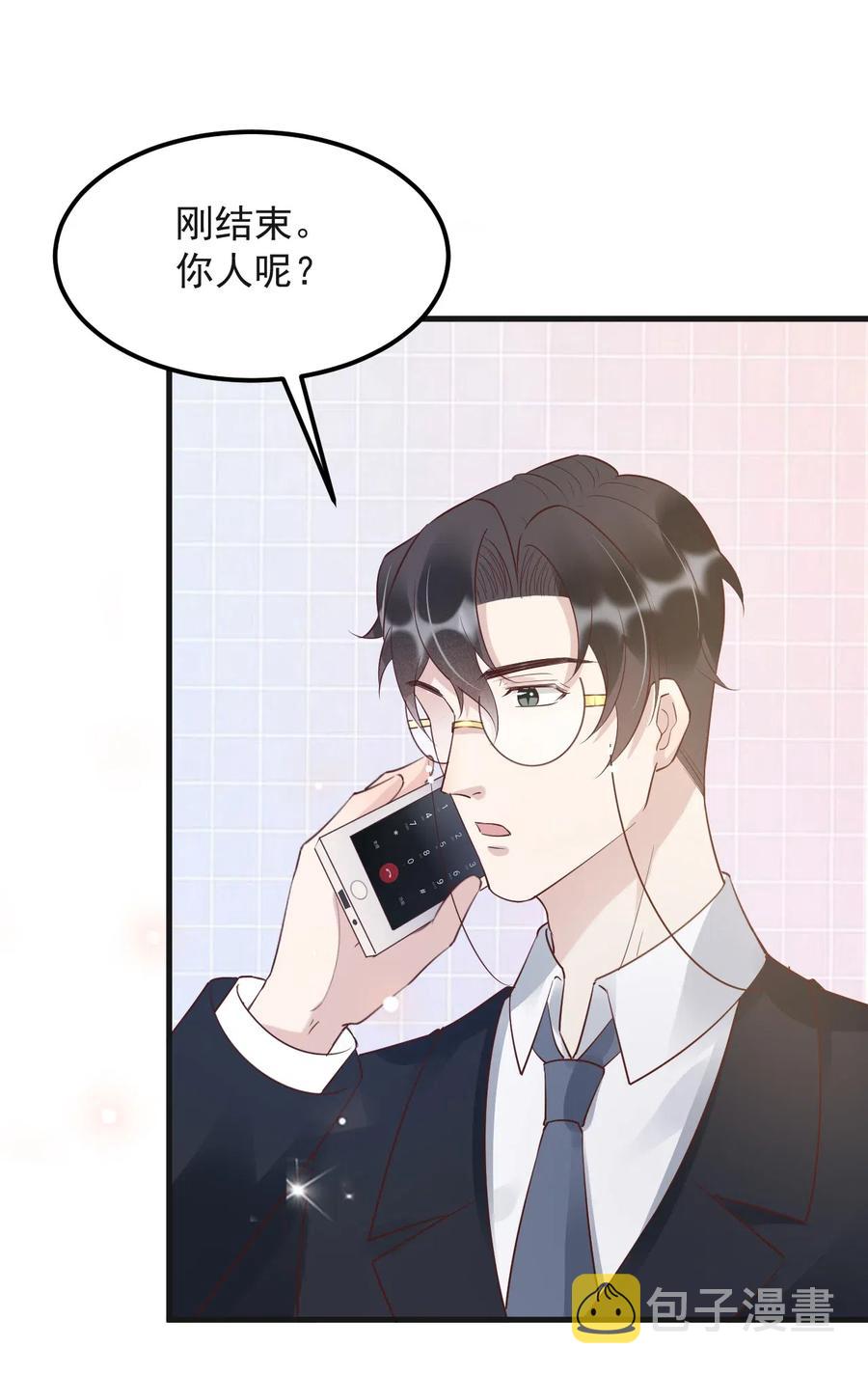 041 398公里：老·禽·兽31