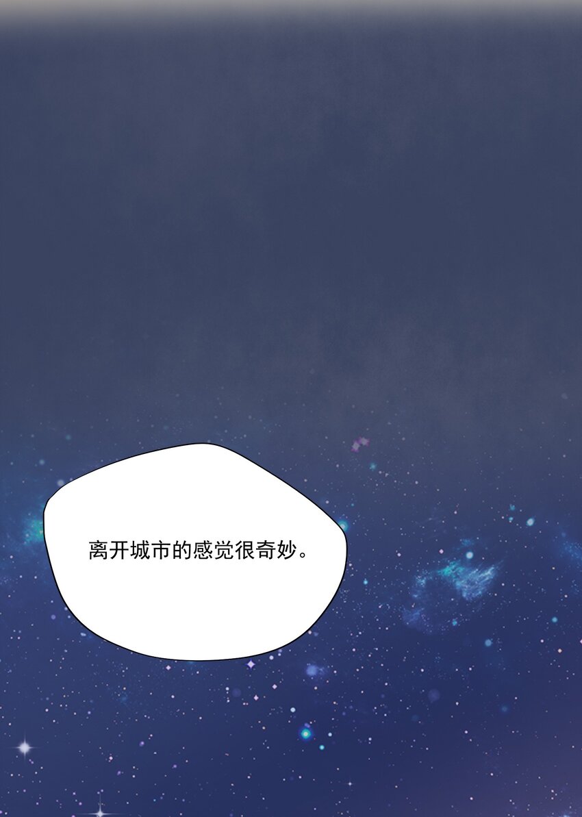 107 ？米：远方与家的距离126