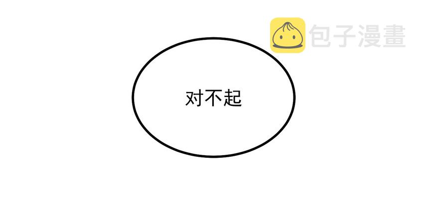010 0.5米：你还挺诱人的8