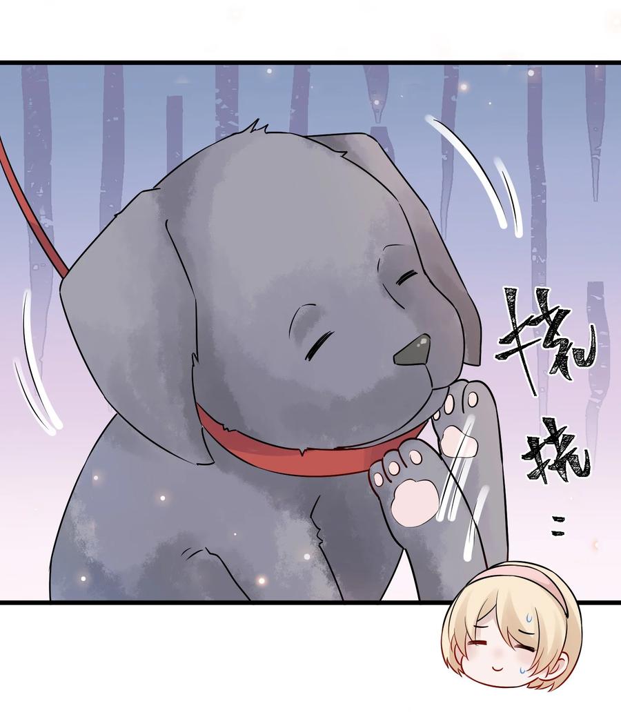 059 我要在年轻组13