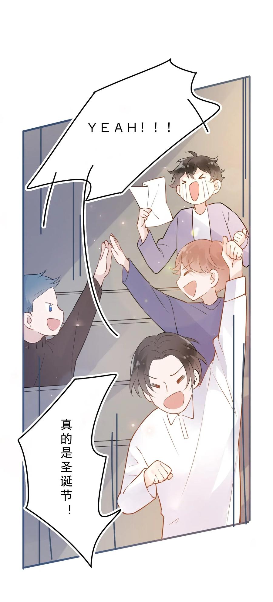 026 1米：你的钢笔被我绑架了14