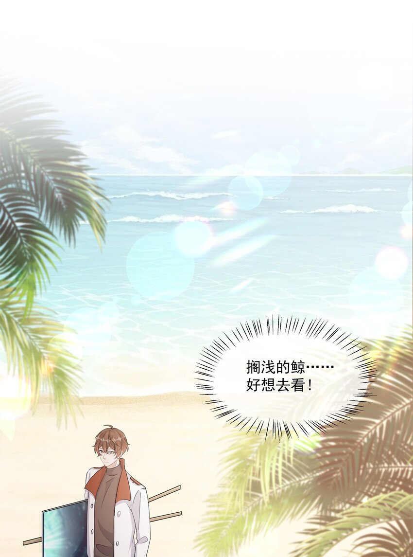 109 0米：重逢如初见2