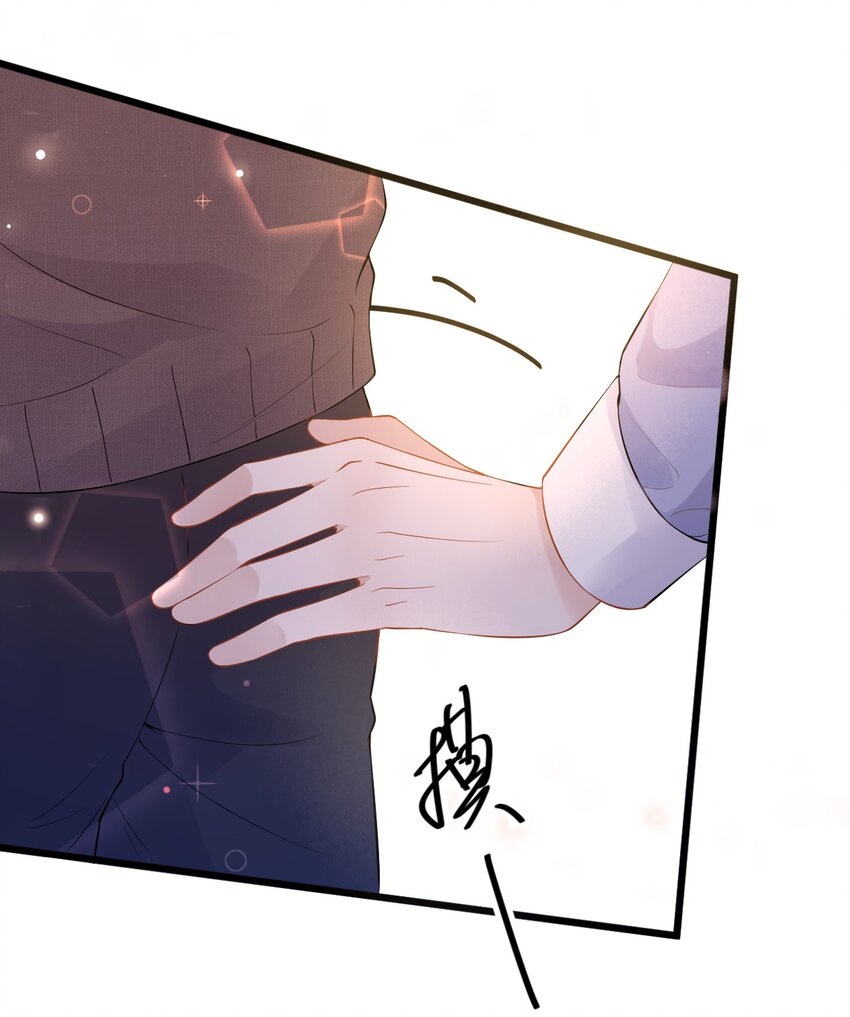 018 0？摸一下怎么了？12