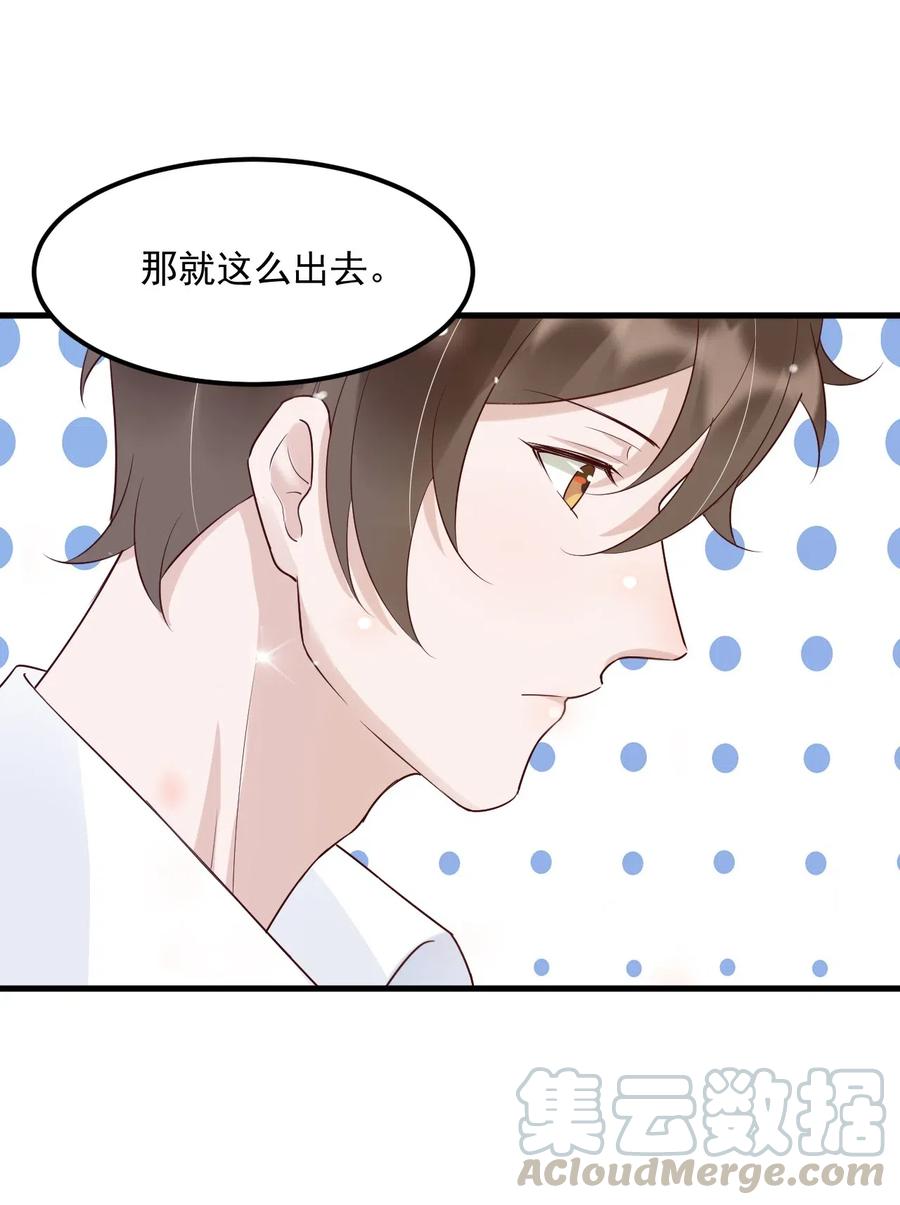 039 0.5米：XL号创口贴30