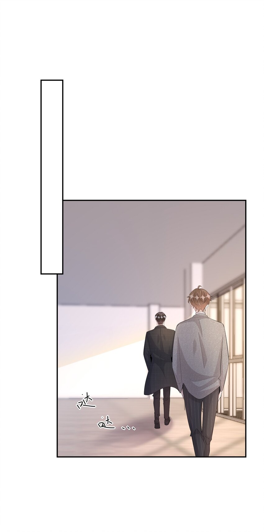 103 0米：柏老板的浏览记录4