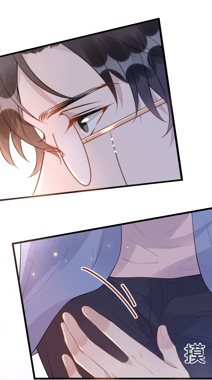 018 0？摸一下怎么了？38