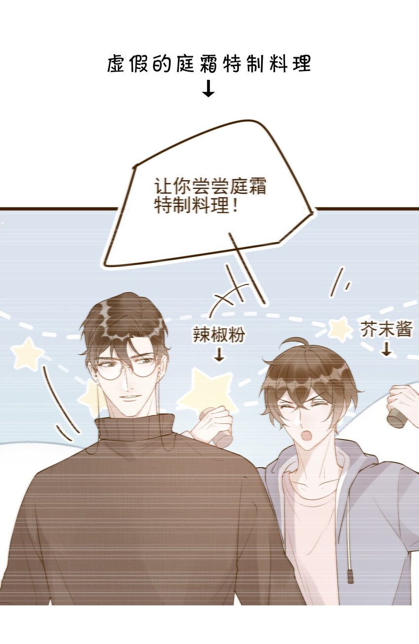 018 0？摸一下怎么了？55