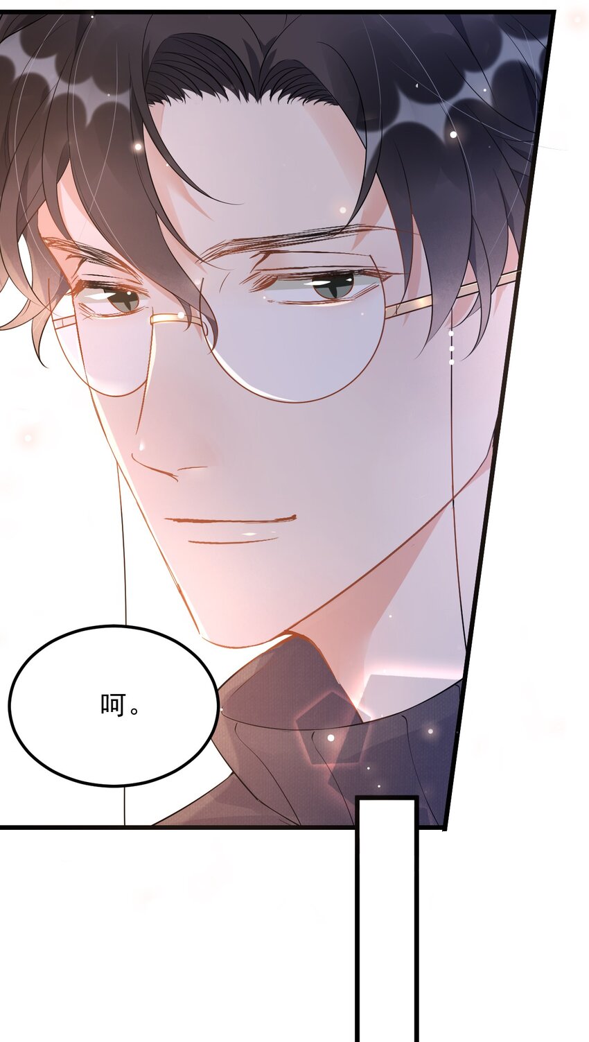 016 1米：现在去你家吗？5
