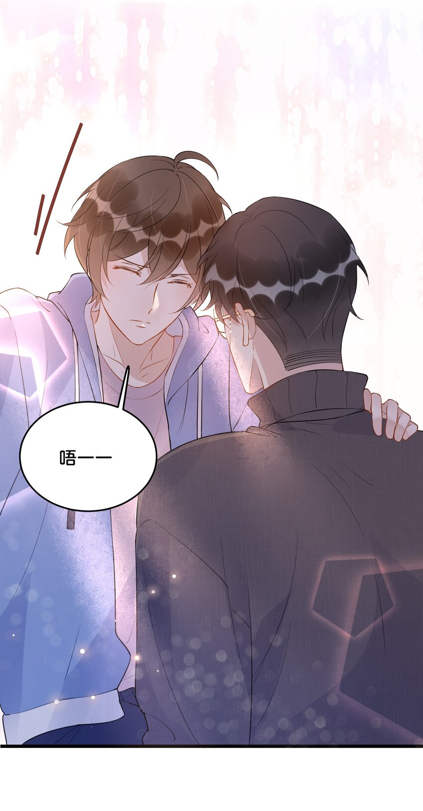 018 0？摸一下怎么了？39