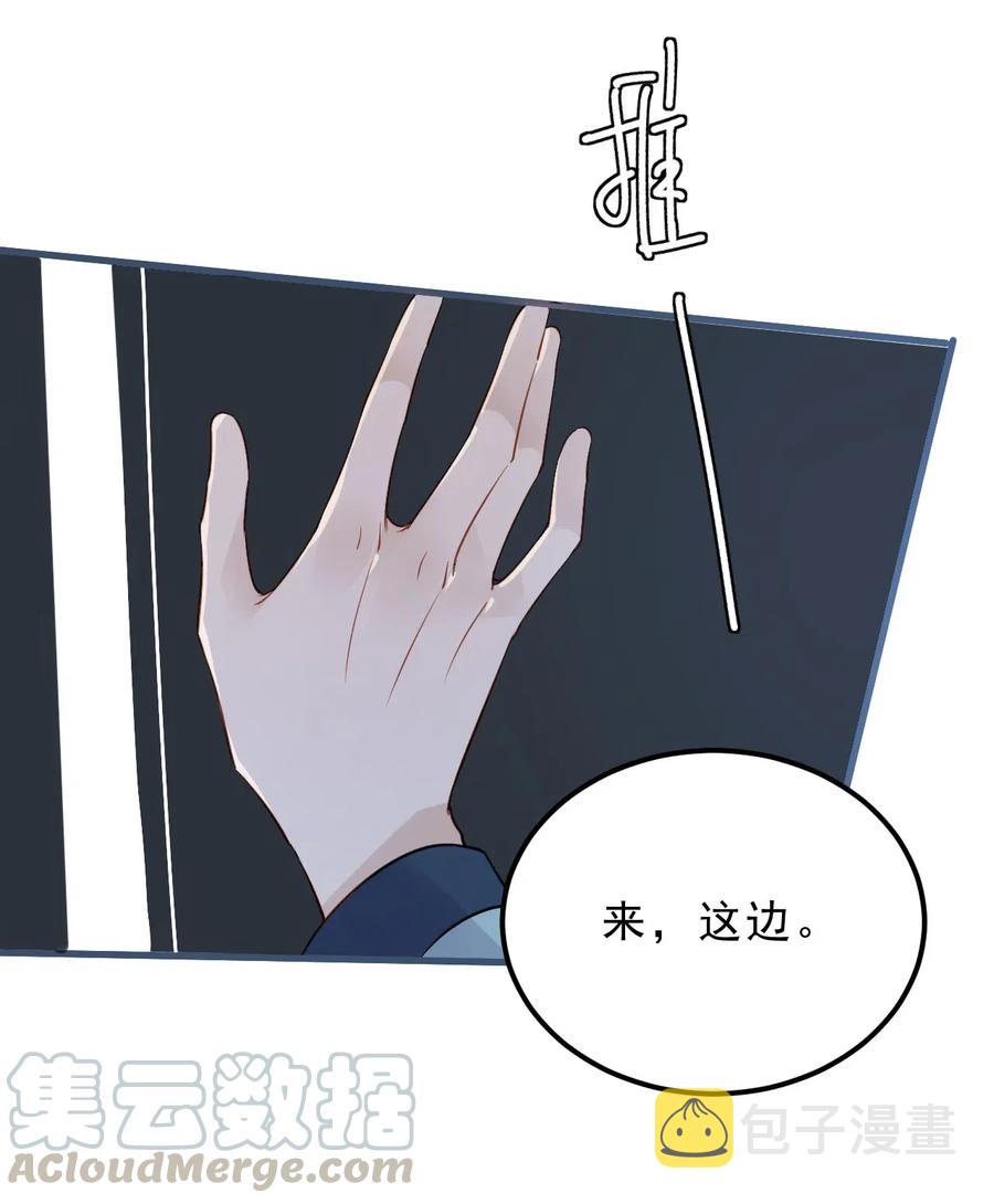 029 0米：这谁顶得住啊21