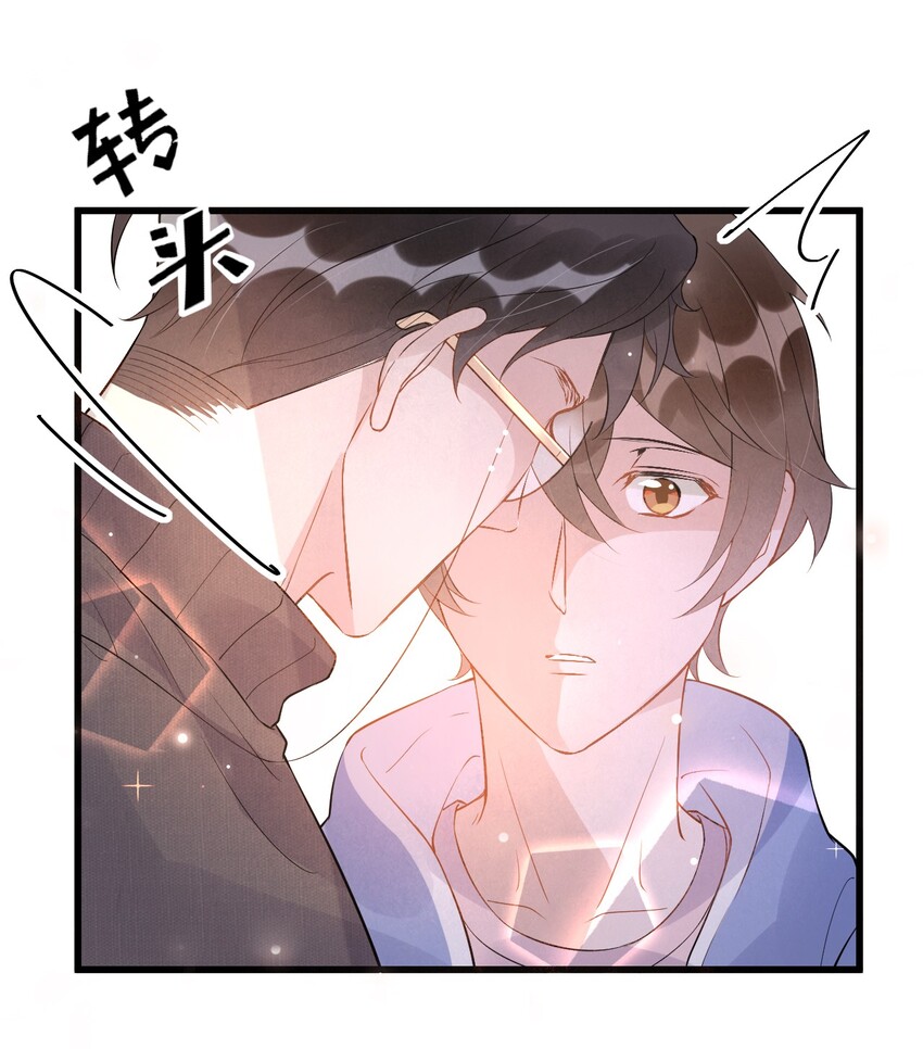018 0？摸一下怎么了？50
