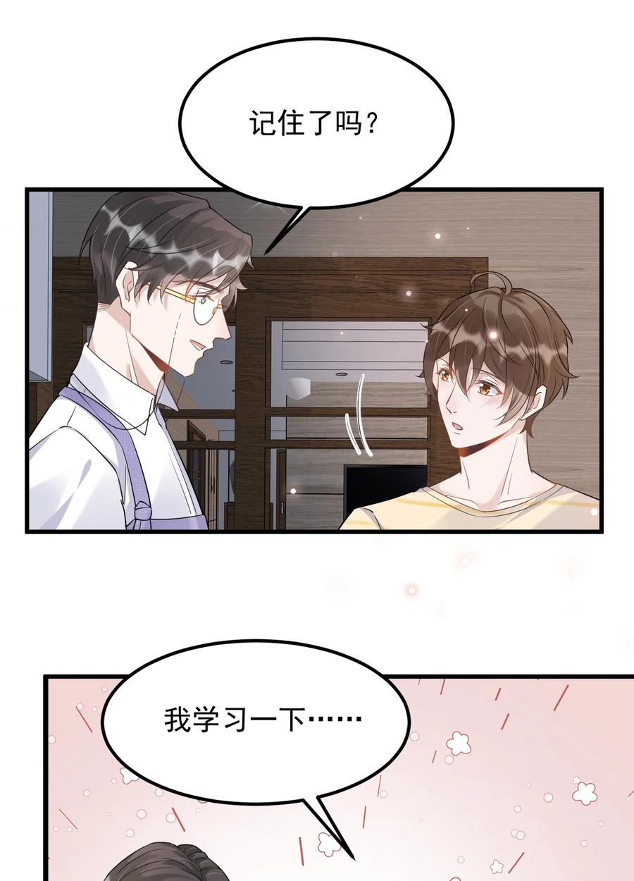 051 0米：技术差，不可能20