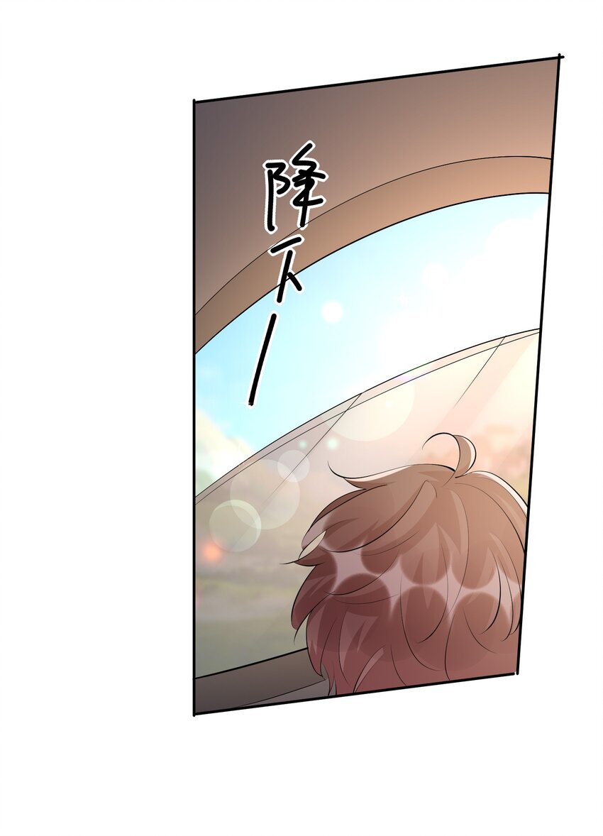 108 ？公里：远方与家的距离29