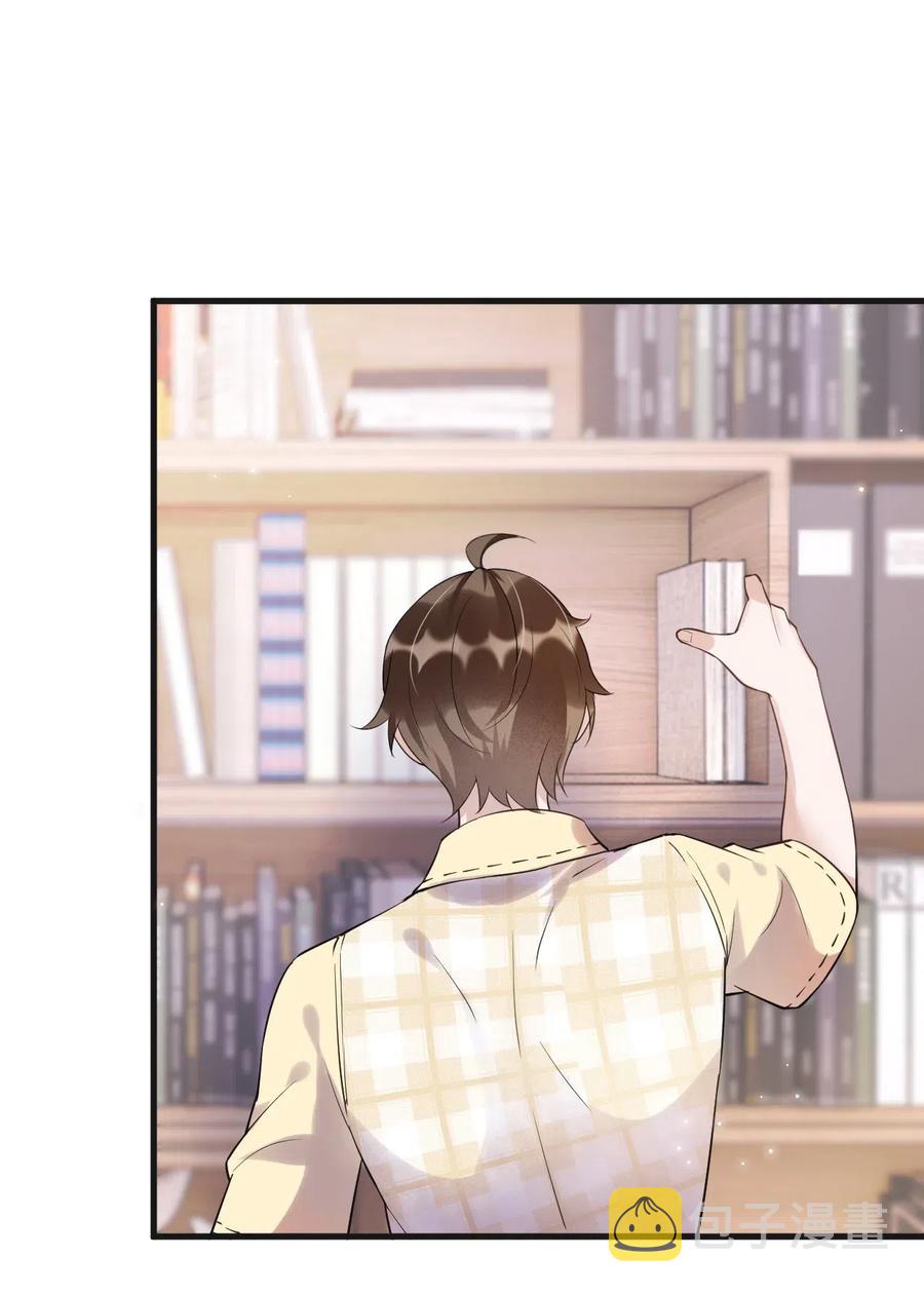 044 老禽兽的恶习14
