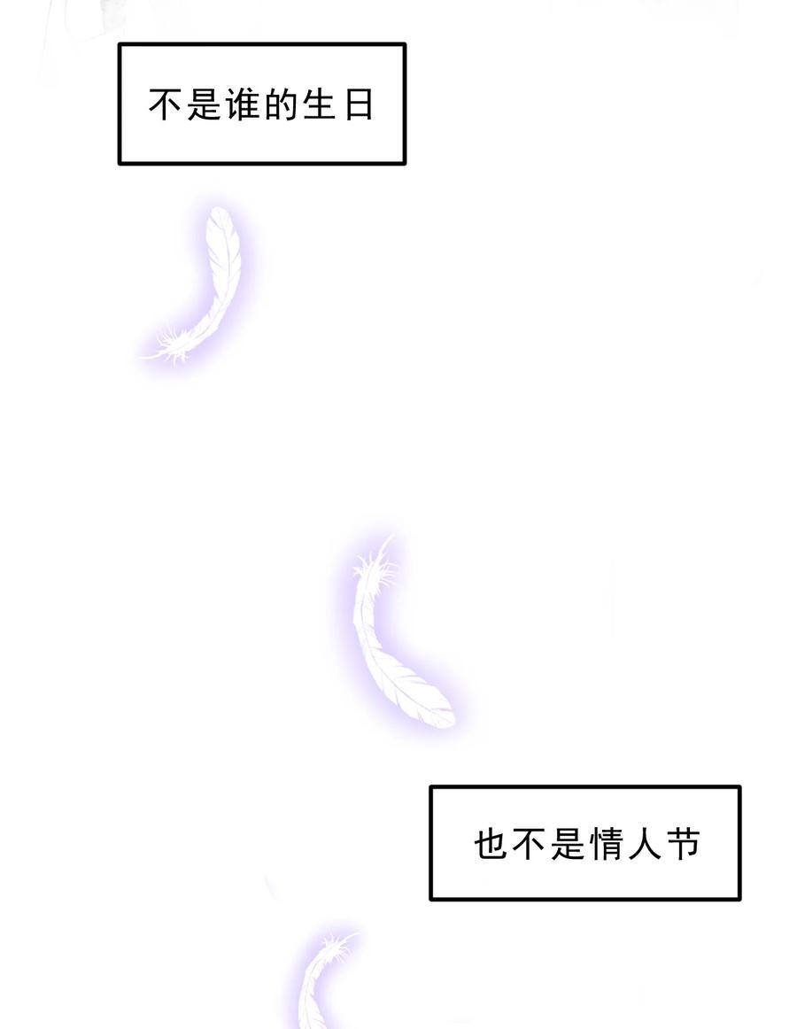 049 1米：先吃饭还是先吃我？41