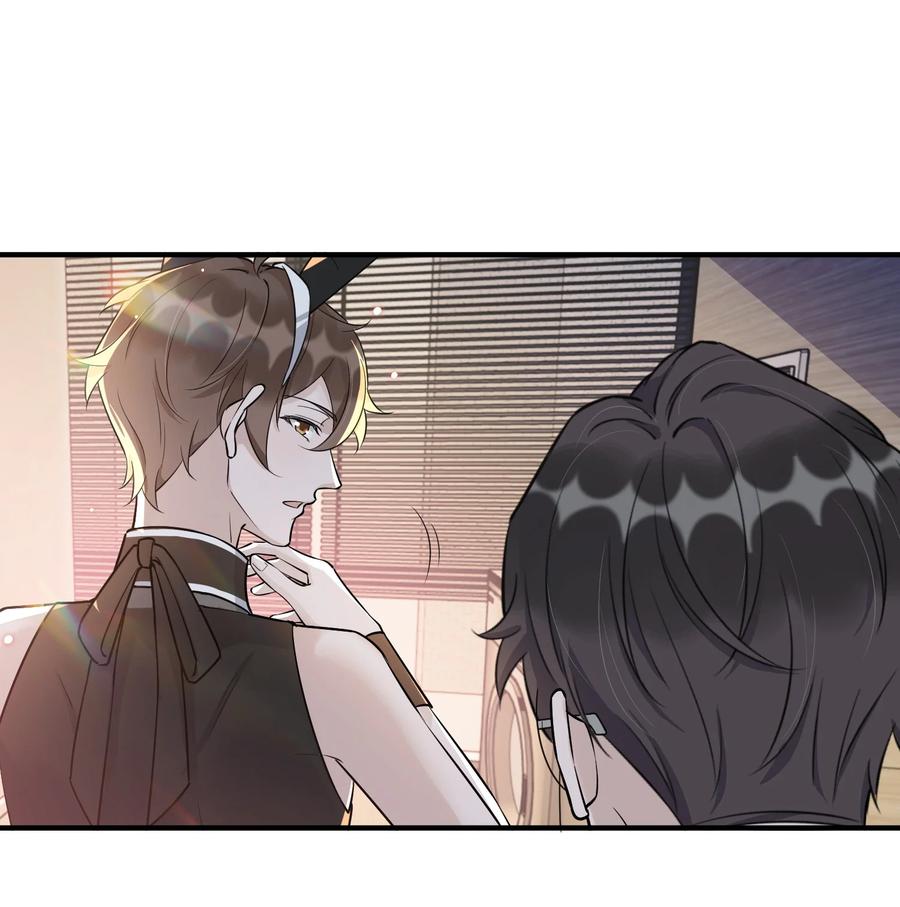 063 1米：拆礼物34