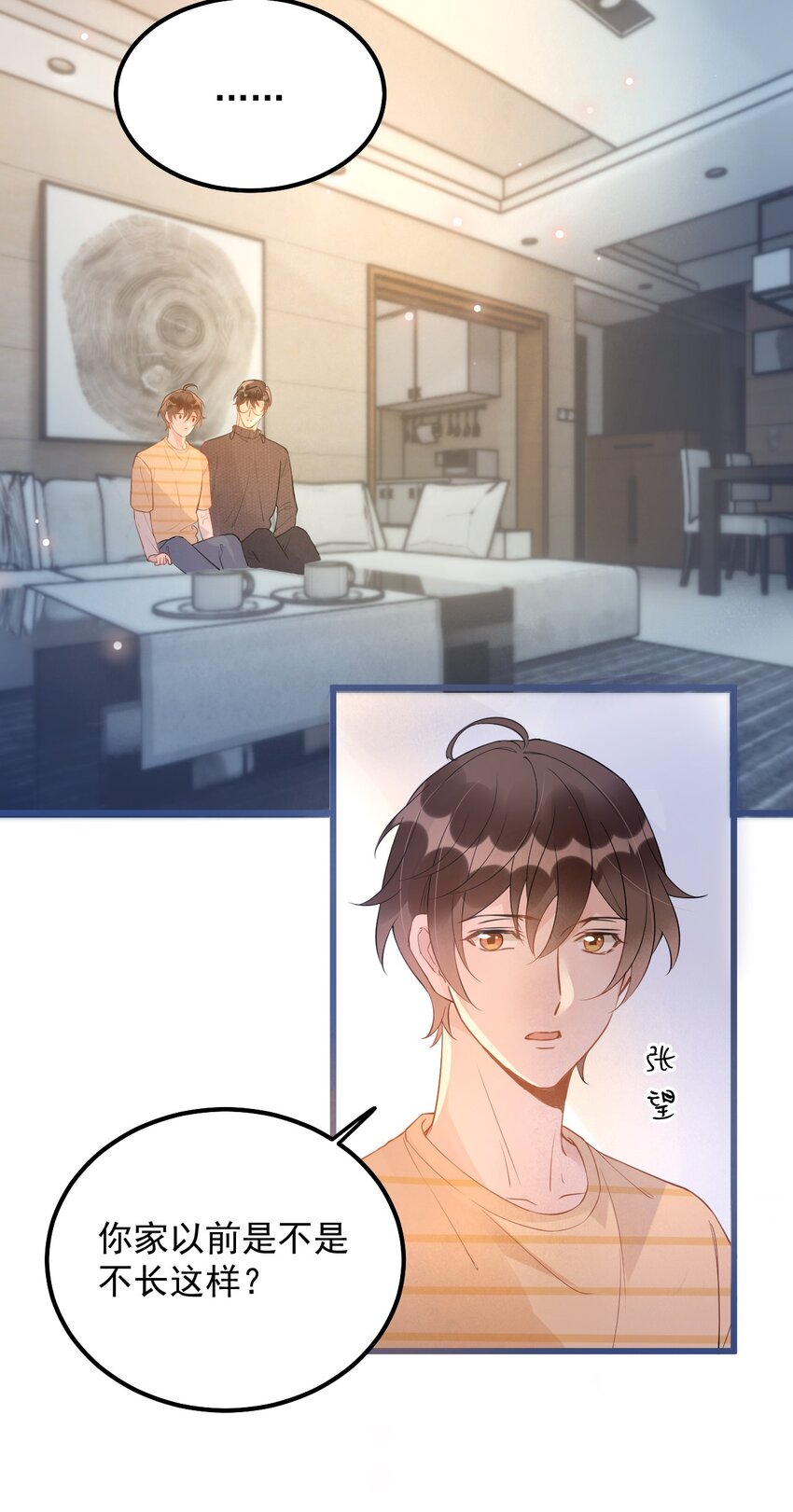 019 -20：散步改天33