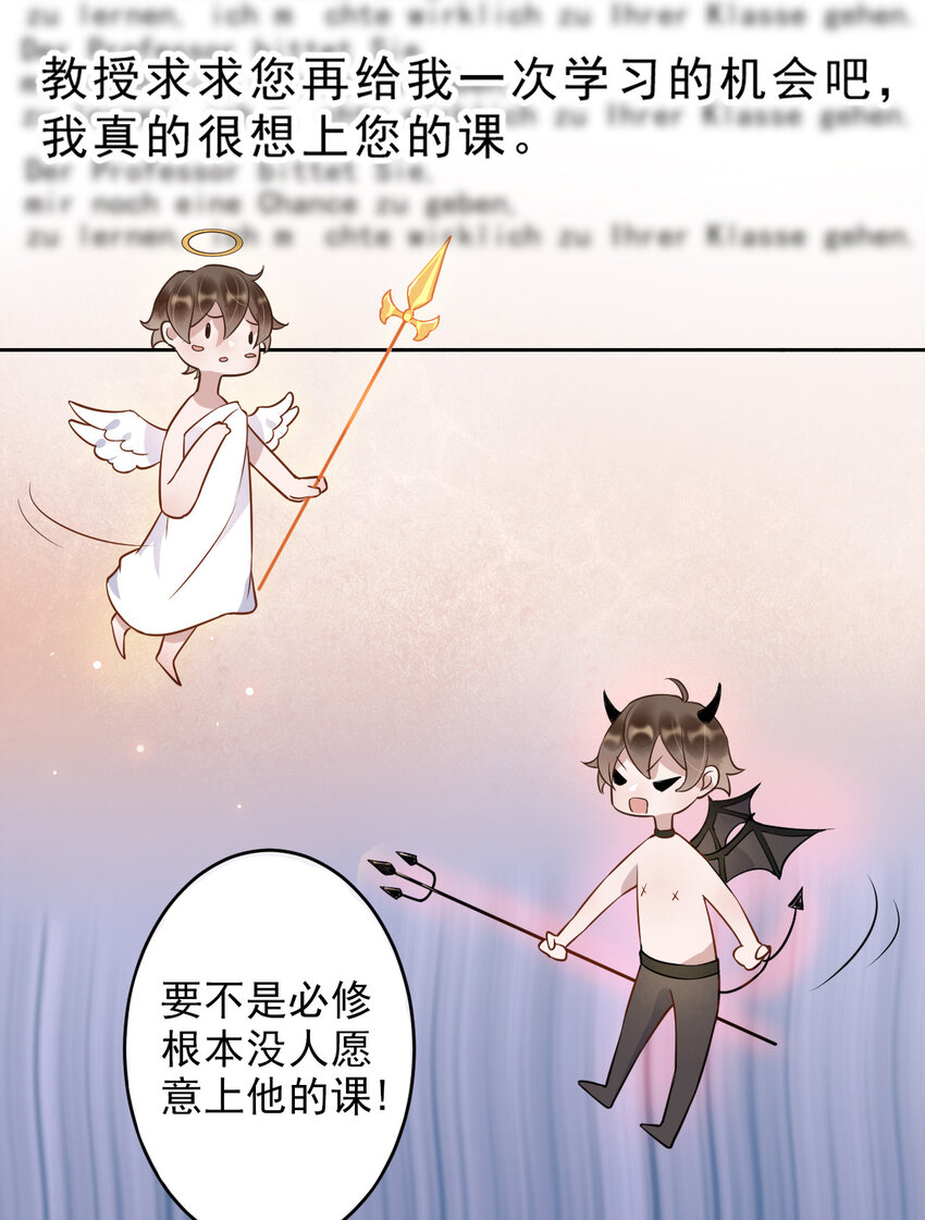 003 4.8公里：和想象的不一样32